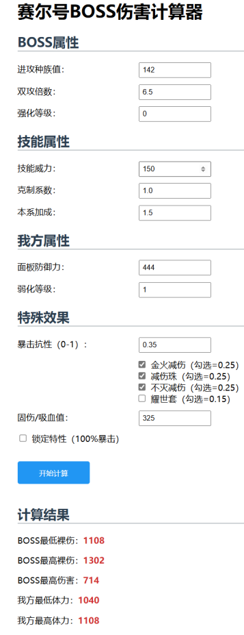 X)3}$NW7B1BV8ZJ5E55RY3E.png