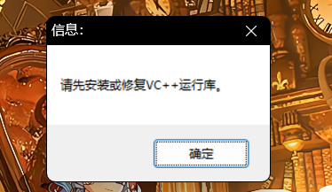 屏幕截图 2025-04-21 102105.png