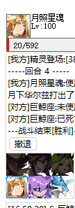 QQ图片20250421180435.png
