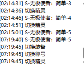 下载.png