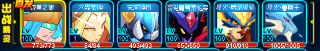 1DC263B7B0EEF55D18285712669DA2F5.png