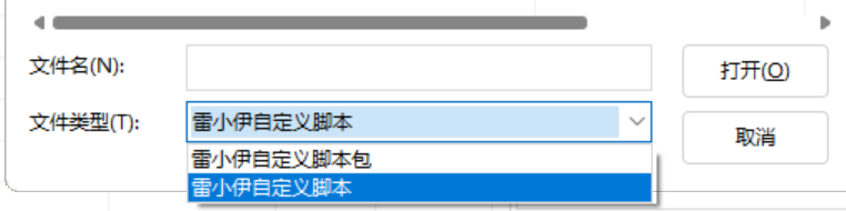 屏幕截图 2025-04-27 113259.png