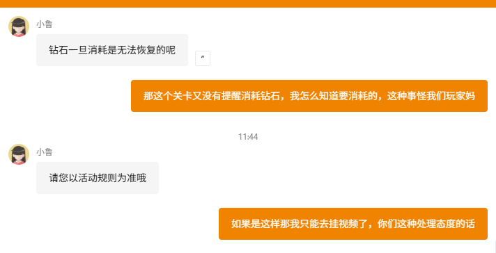 微信图片_20250427120003.png