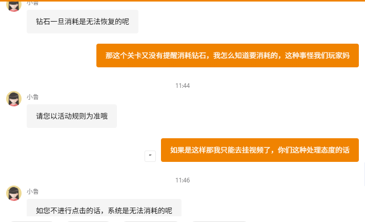 微信图片_20250427120023.png