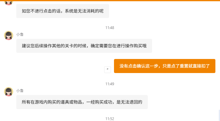 微信图片_20250427120030.png