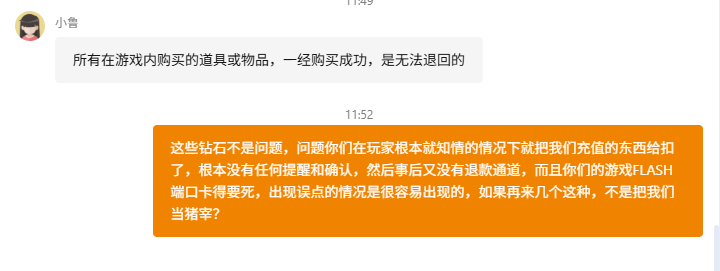 微信图片_20250427120034.png