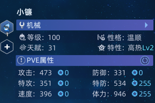 553eac9831eba8fde59d1cbcd9e30f68_720.png