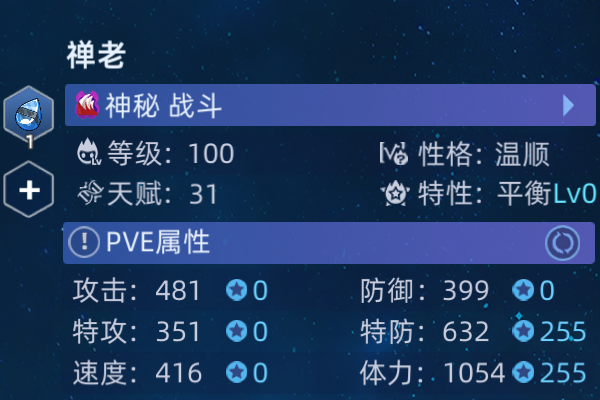 ac3f5339a8251ac648d568edd2781eb8_720.png