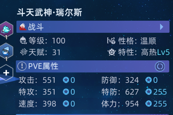 e151846113d56dc14842778e6bb1960f_720.png