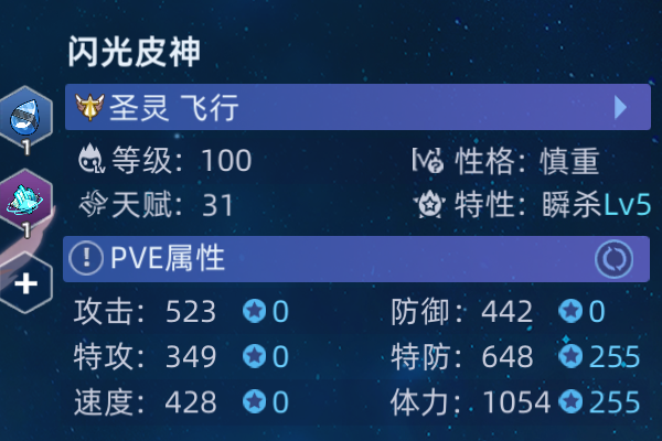 ef70f638fdae181fd04687cdddc48e93_720.png