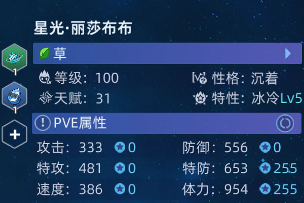 17446ecd21229a16c8b11ed3677d96ef_720.png