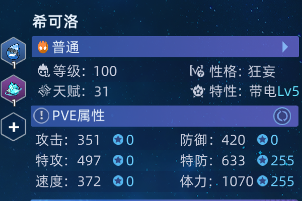 bd67a15aa0e4562ddb260abbab93c3e1_720.png