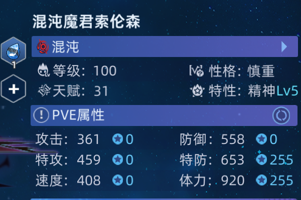 054f1bfa08b9ee159ea4b42c03a23135_720.png