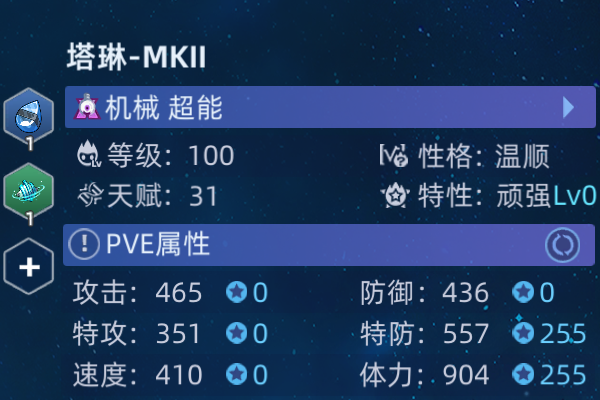 1a3205eecb57d19b1dcd5ef77afe3e59_720.png