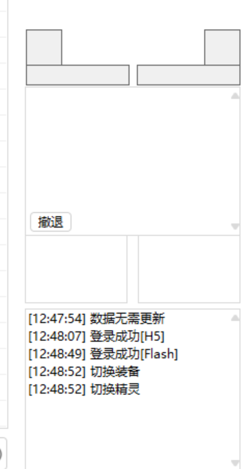CFCB8DDBCD4173A8696C2A1FDE4D4079.png