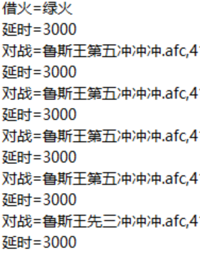 E44A45082955E151B35123B04E6FF91E.png