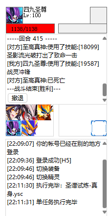 56FDBA34E88E8A91D0944C4880F46E59.png