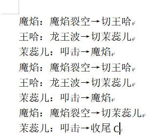 f41262e1a262136c5779dce2acf94f28.png