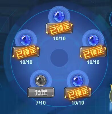 极限锁灯.jpg