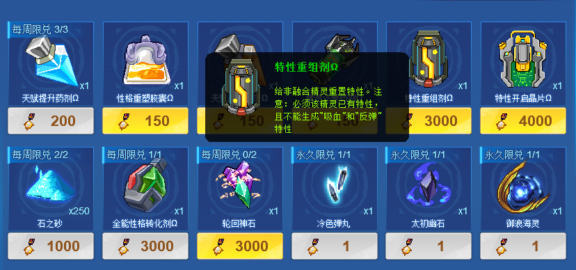 22.png