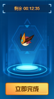 普拉多精元.PNG