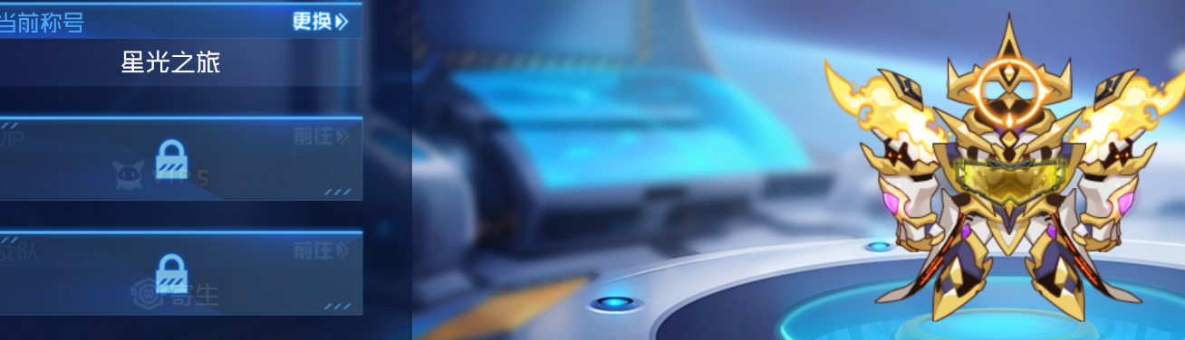 ad76cd0a8a5e54f5deada237d784a67a.png