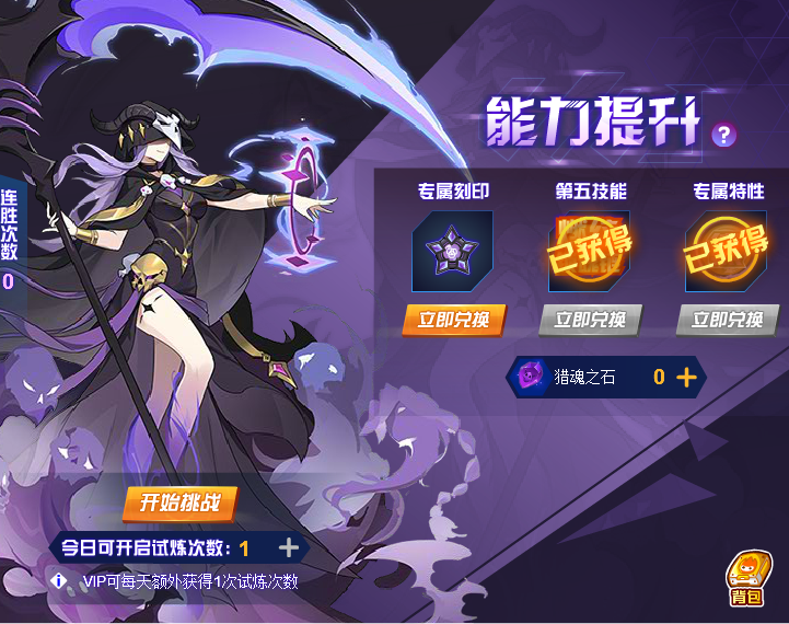 黛.PNG