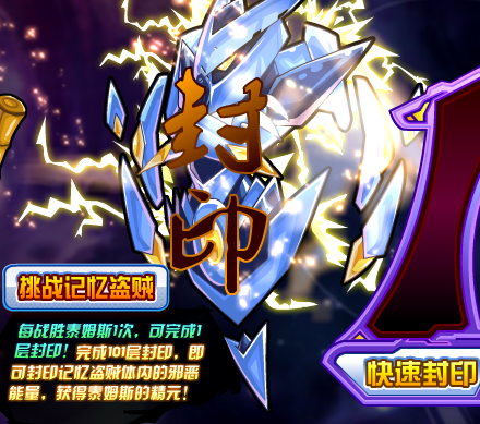 泰姆斯.PNG