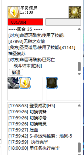 QQ图片20250509180005.png
