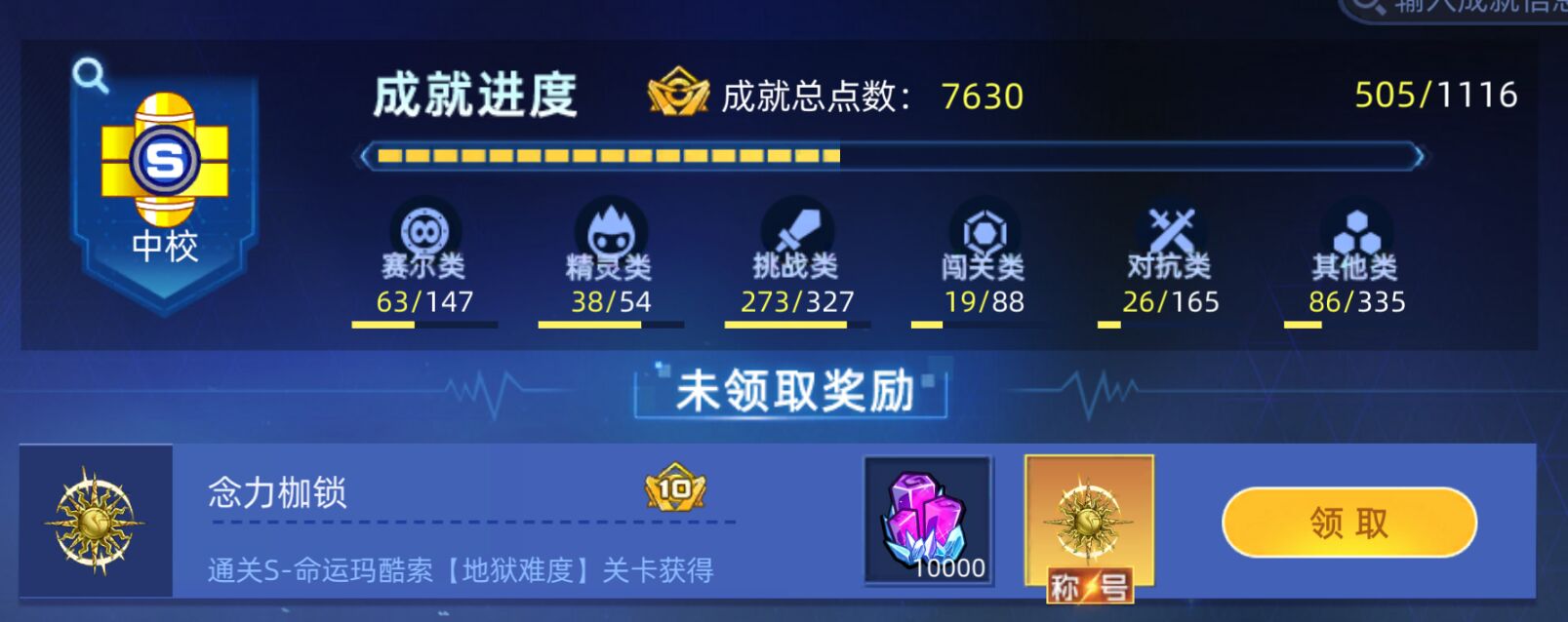 QQ图片20250509184323.jpg