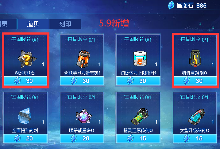 QQ截图20250509230616.png