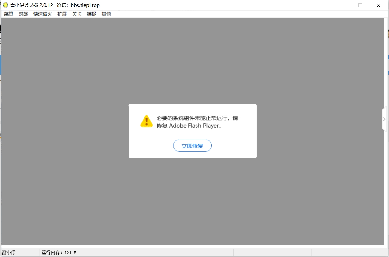 微信截图_20250510103926.png