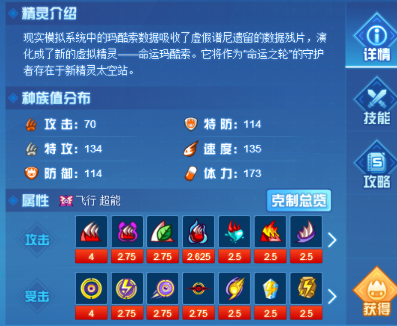 [5V5A9)ZG5[V]CFTFVXI]O9.png