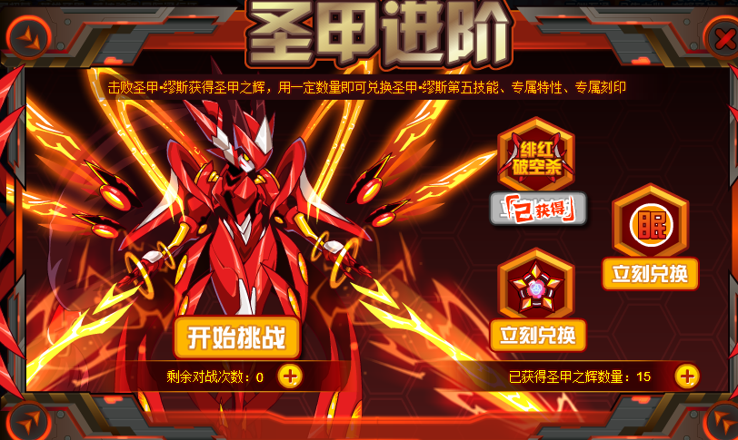 机缪.PNG