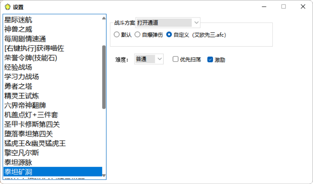0X)XFM6VGA5EGX2ORQT]RQA.png