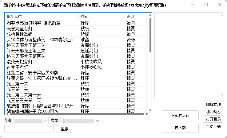 14017dd072cfd7271be16dac03c694d2.png