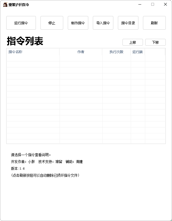 a610be8478006d0ea5dfd55705f1ef84.png