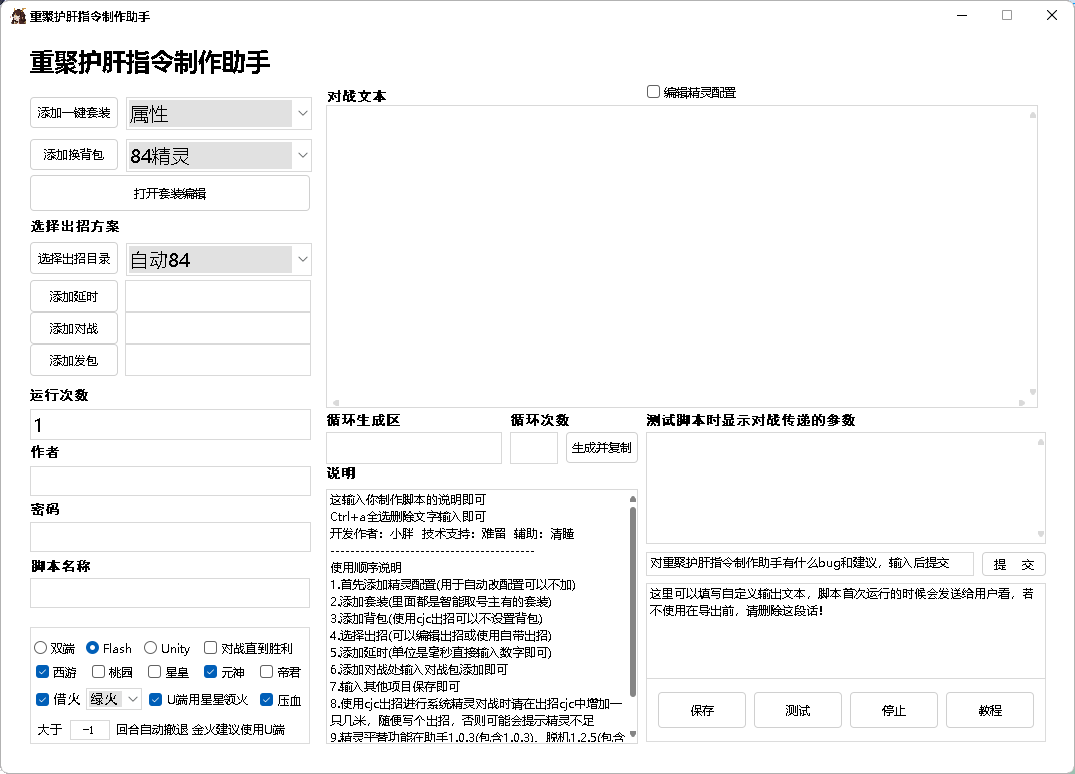 aafc3ff2f37e75256805ff12522a2a86.png