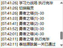 微信图片_20250517074425.png