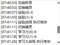 微信图片_20250517074436.png