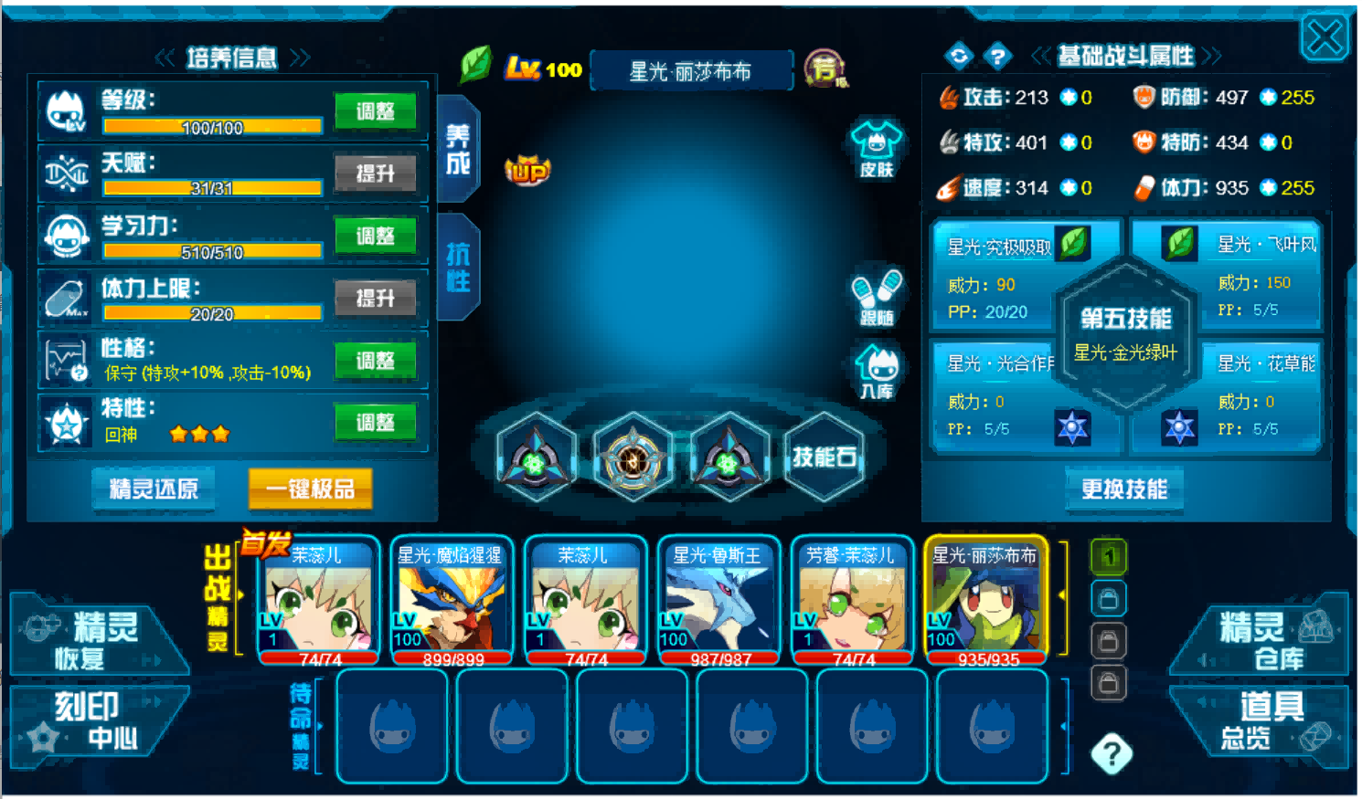 屏幕截图 2025-05-19 012447.png