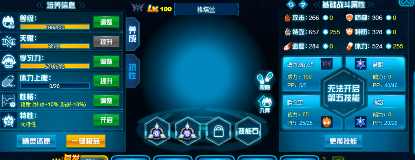 小.jpg