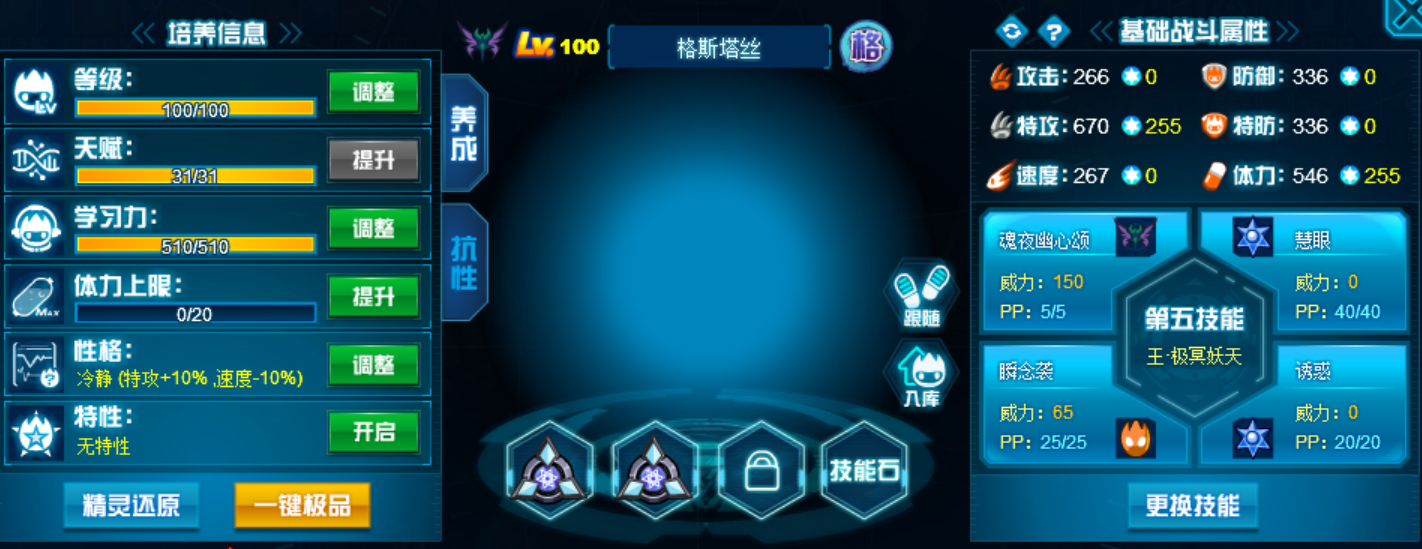大.jpg