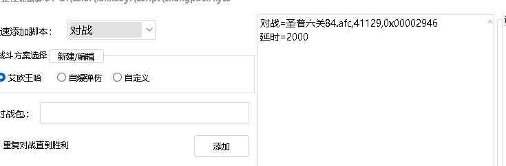 57e637b2-1009-497c-b431-9615a114232c.png