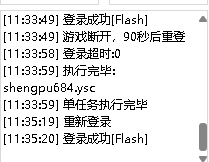7fb5b58a-6c15-4369-94ec-33b46a865615.png