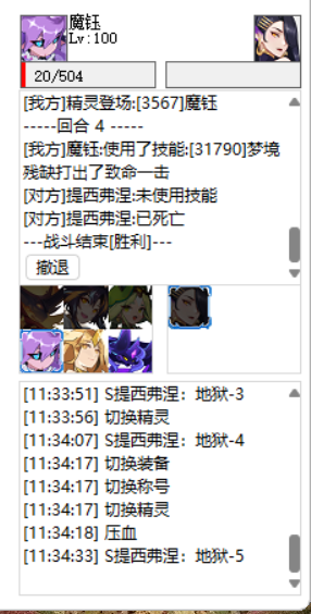 下载.png