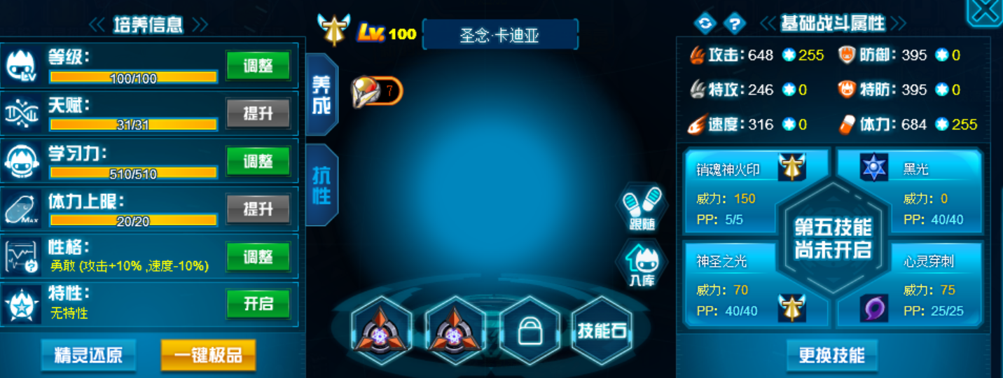卡迪亚.jpg