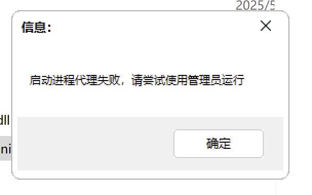 截屏2025-05-24 09.42.28.png