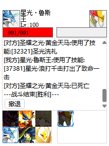 星巴克.PNG