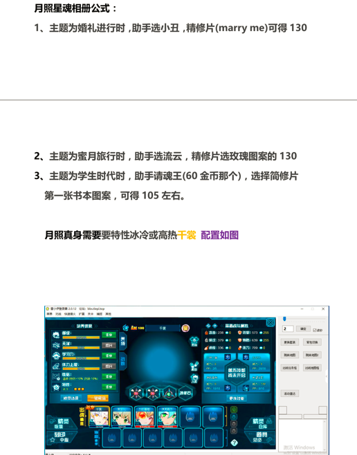 5555555.png
